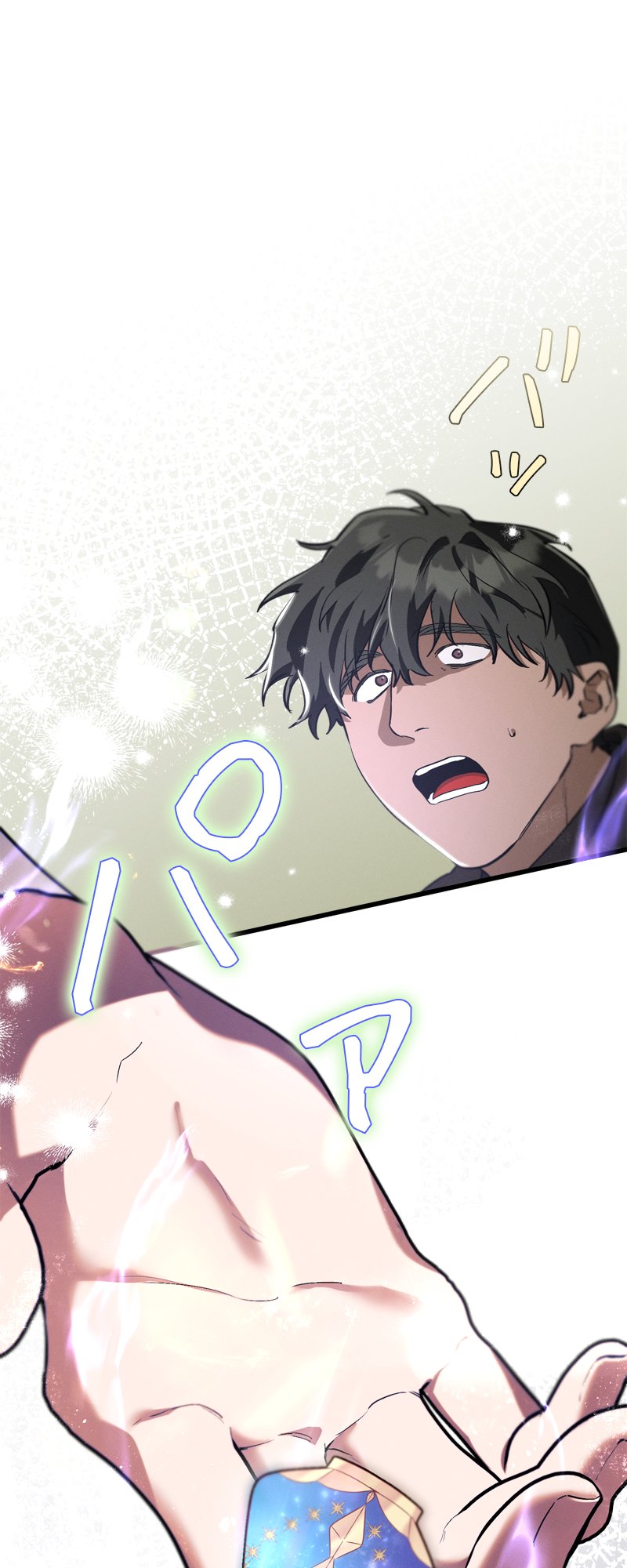 [18+] Dinh Thự Của Dã Thú Chap Chapter 13.2-[18+] Dinh Thự Của Dã Thú - Next Chap 27