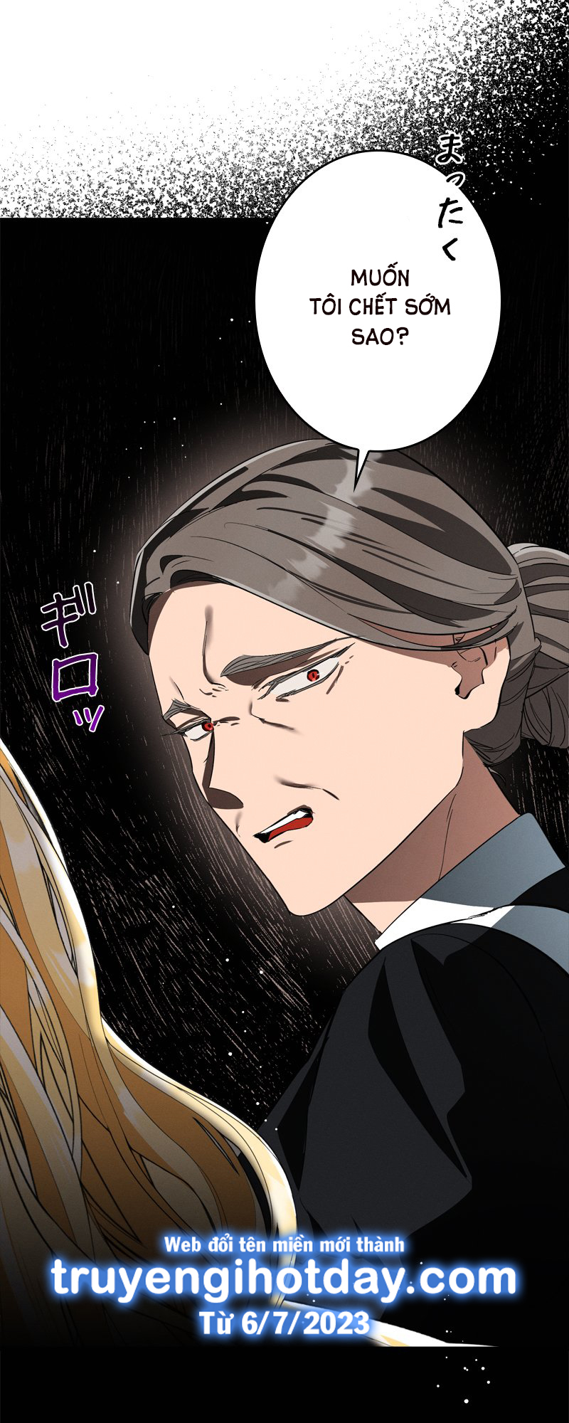 [18+] Dinh Thự Của Dã Thú Chap Chapter 13.2-[18+] Dinh Thự Của Dã Thú - Next Chap 27