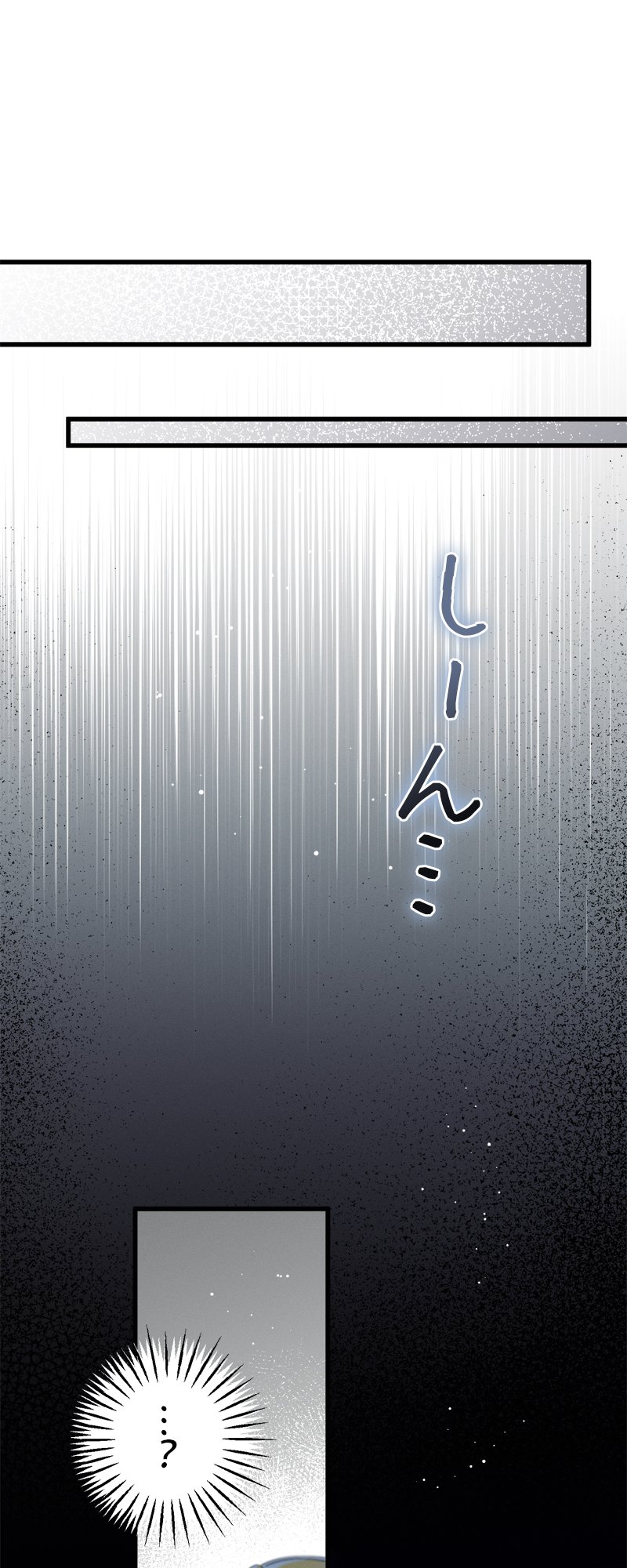 [18+] Dinh Thự Của Dã Thú Chap Chapter 14.2-[18+] Dinh Thự Của Dã Thú - Next Chap 29