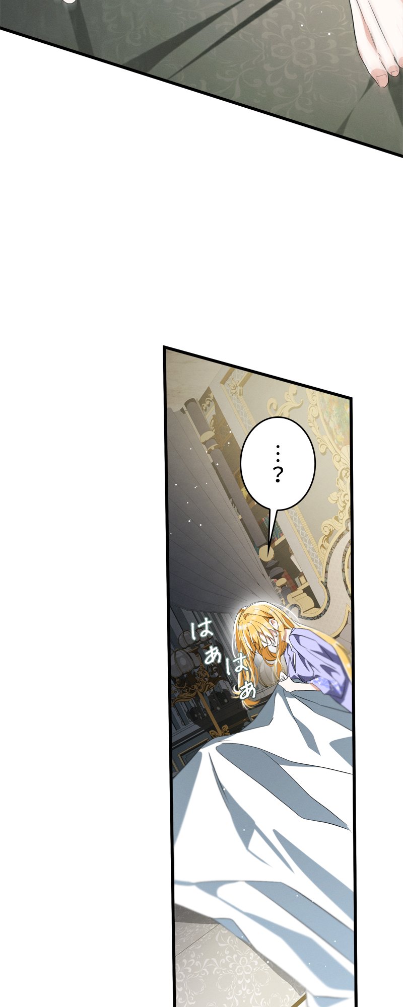 [18+] Dinh Thự Của Dã Thú Chap Chapter 14.2-[18+] Dinh Thự Của Dã Thú - Next Chap 29