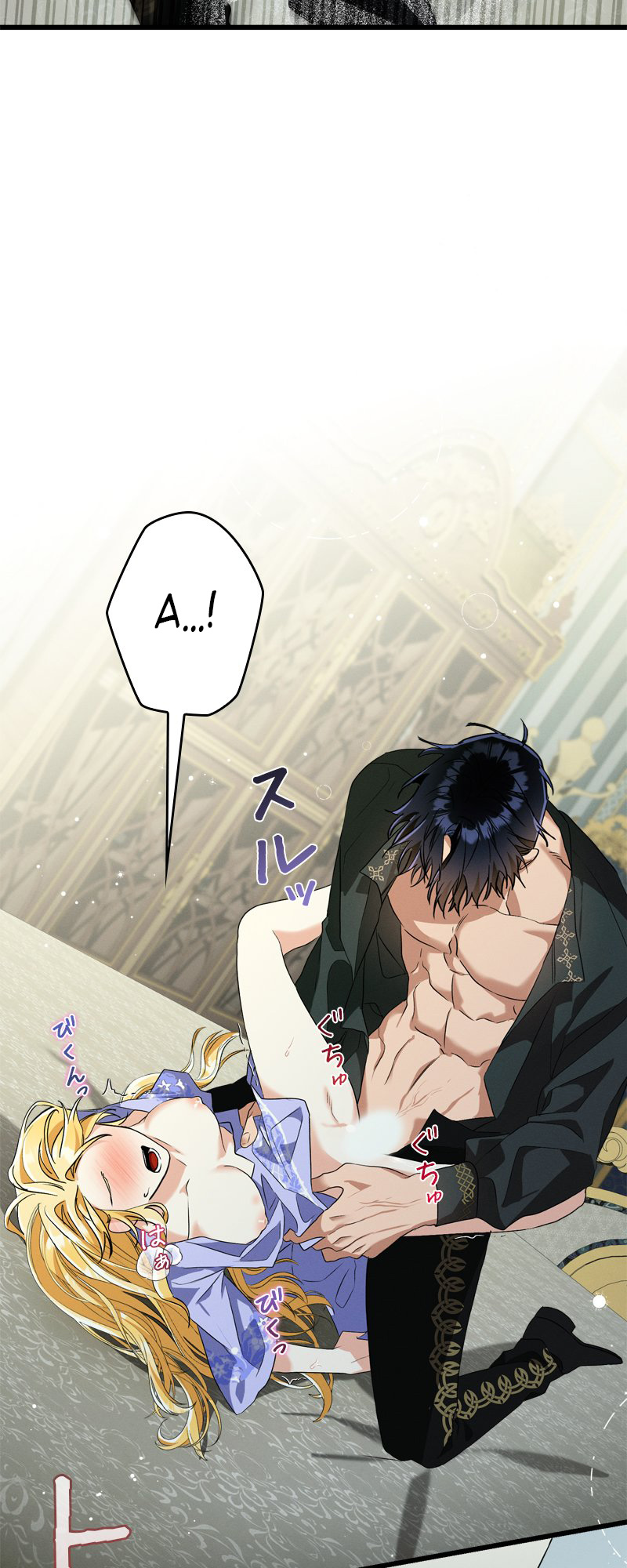 [18+] Dinh Thự Của Dã Thú Chap Chapter 15.1-[18+] Dinh Thự Của Dã Thú - Next Chap 30