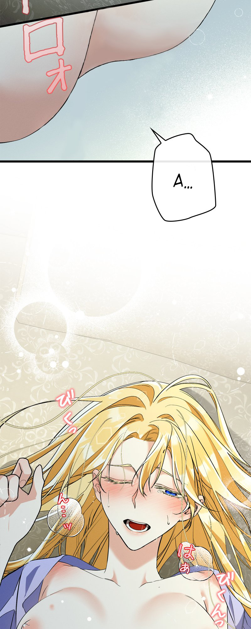 [18+] Dinh Thự Của Dã Thú Chap Chapter 15.1-[18+] Dinh Thự Của Dã Thú - Next Chap 30