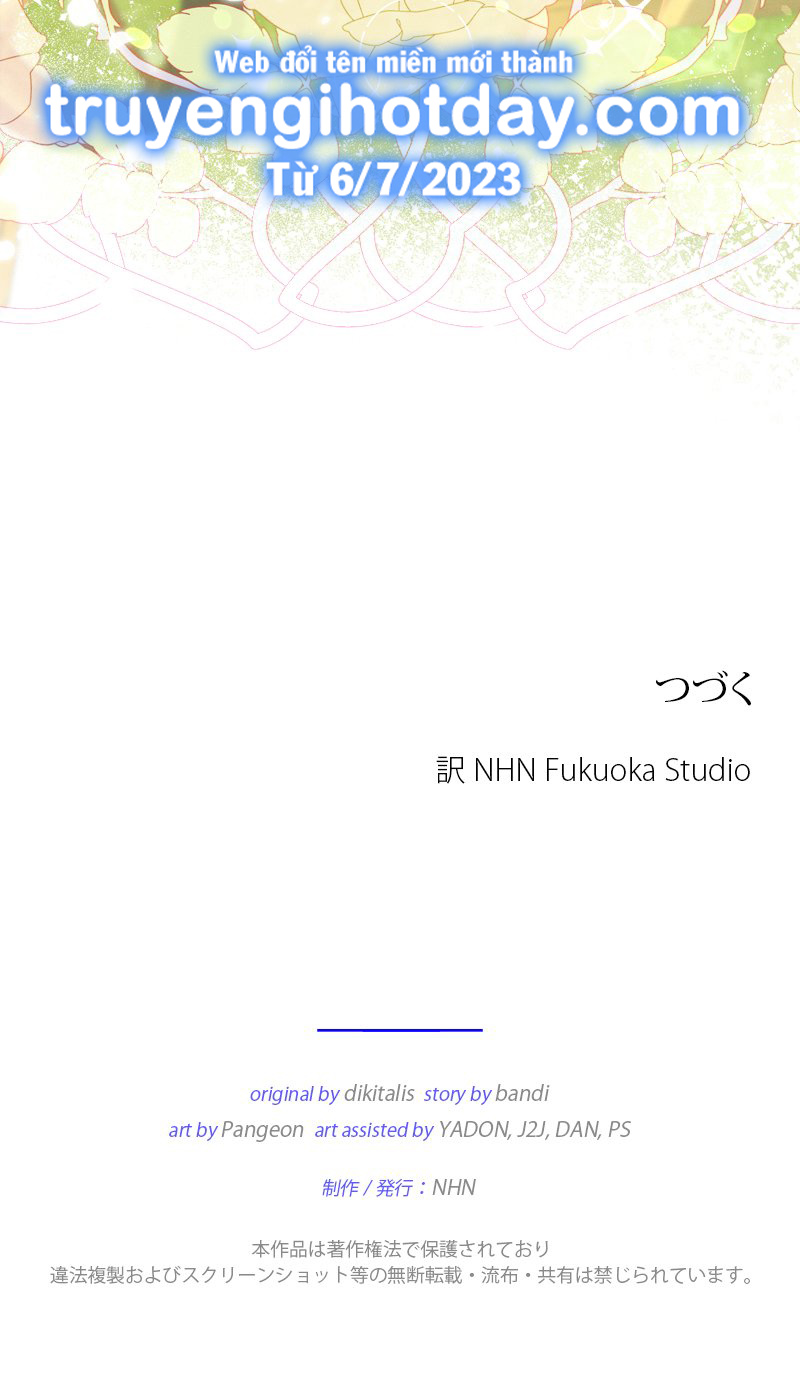 [18+] Dinh Thự Của Dã Thú Chap Chapter 15.2-[18+] Dinh Thự Của Dã Thú - Next Chap 31