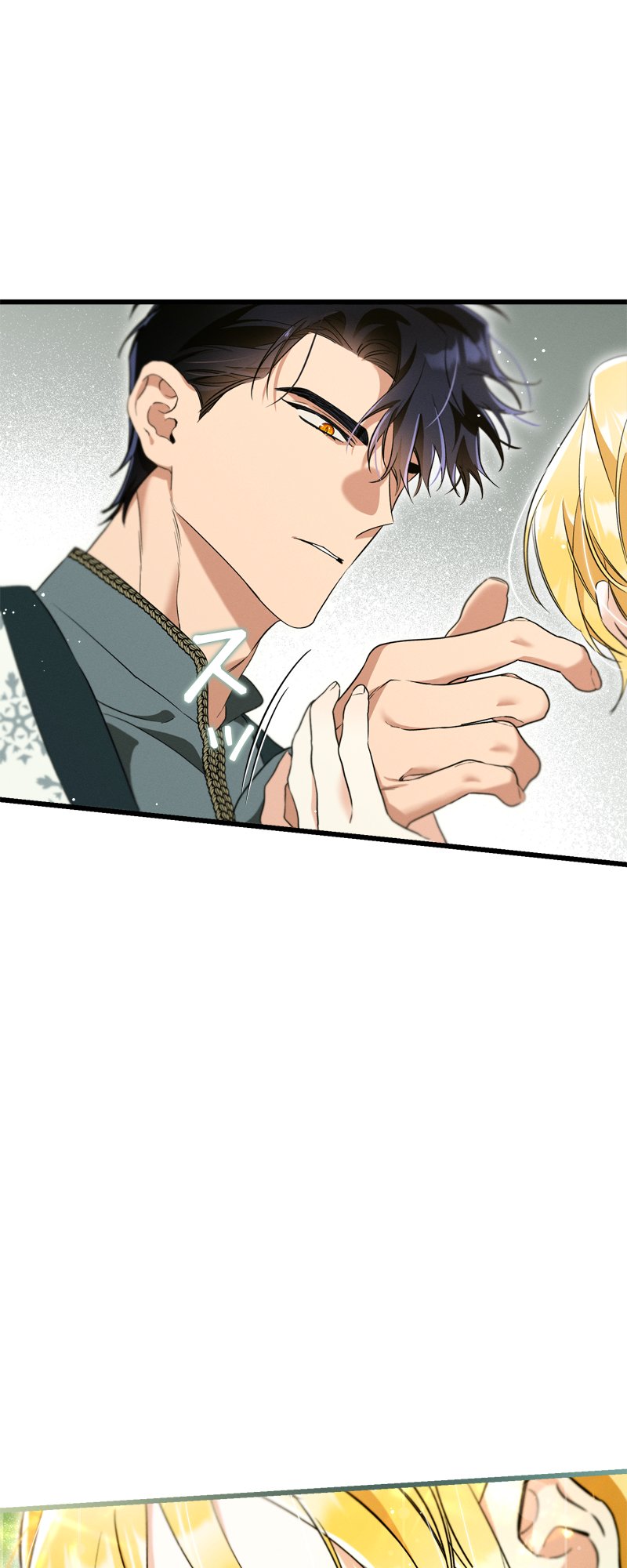 [18+] Dinh Thự Của Dã Thú Chap Chapter 16.1-[18+] Dinh Thự Của Dã Thú - Next Chap 32