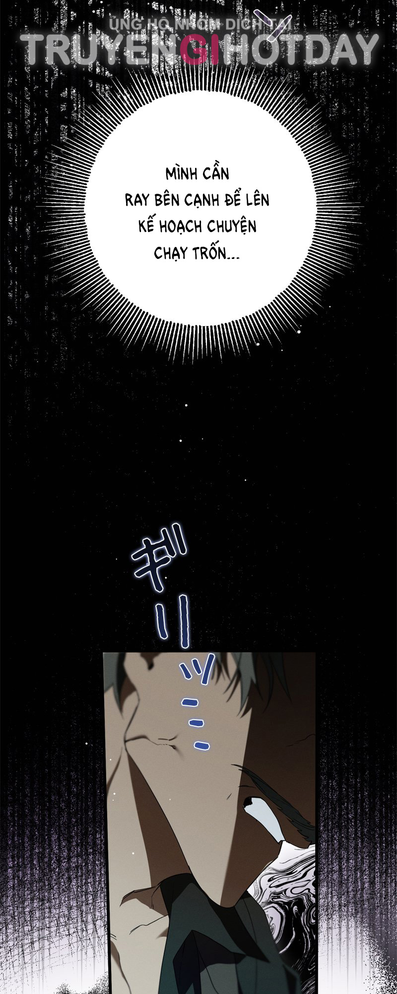 [18+] Dinh Thự Của Dã Thú Chap Chapter 17.1-[18+] Dinh Thự Của Dã Thú - Next Chap 34