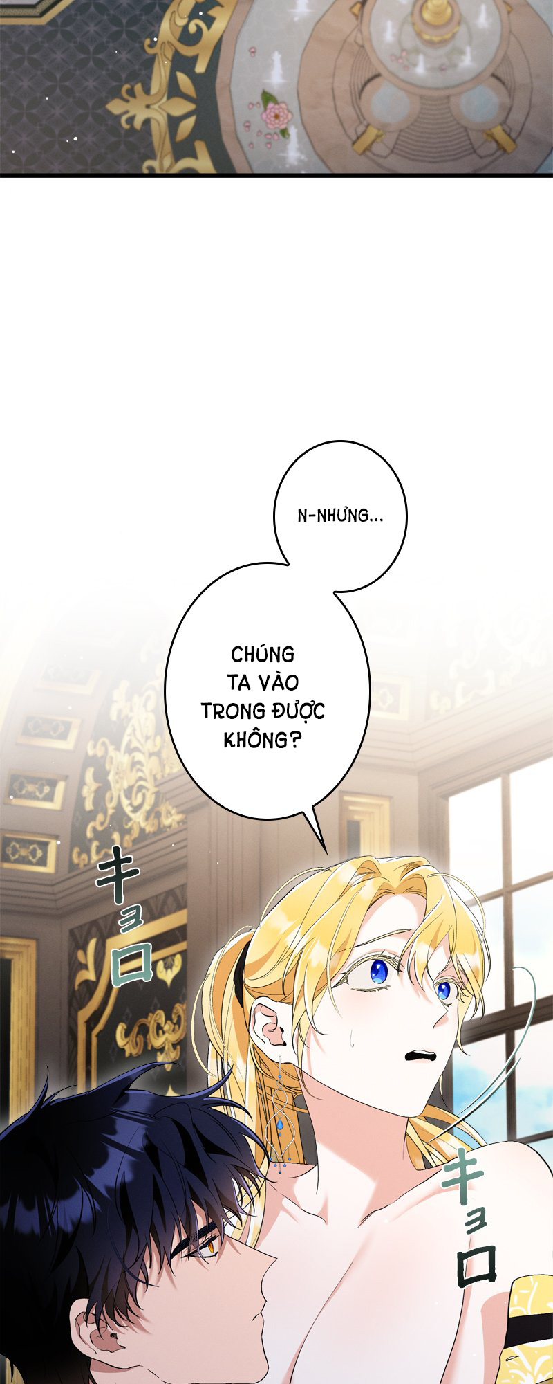 [18+] Dinh Thự Của Dã Thú Chap Chapter 17.2-[18+] Dinh Thự Của Dã Thú - Next Chap 35