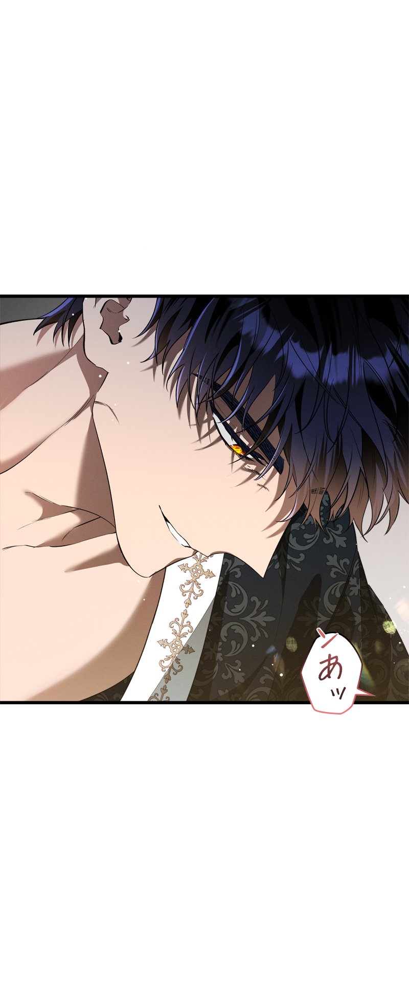 [18+] Dinh Thự Của Dã Thú Chap Chapter 17.2-[18+] Dinh Thự Của Dã Thú - Next Chap 35