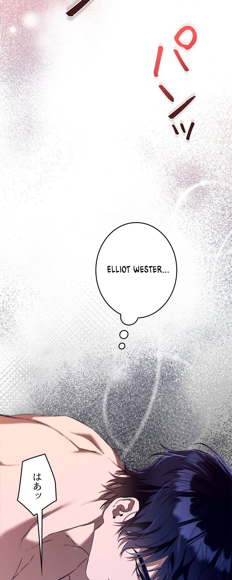 [18+] Dinh Thự Của Dã Thú Chap Chapter 17.2-[18+] Dinh Thự Của Dã Thú - Next Chap 35