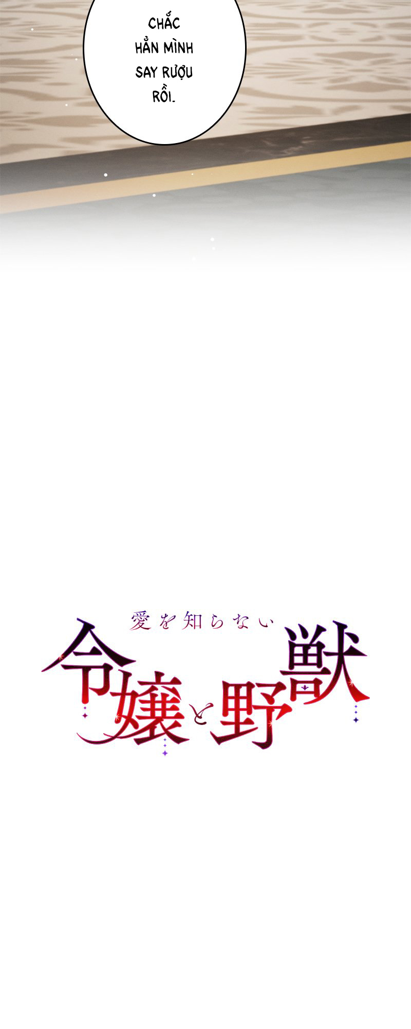 [18+] Dinh Thự Của Dã Thú Chap Chapter 18.1-[18+] Dinh Thự Của Dã Thú - Next Chap 36