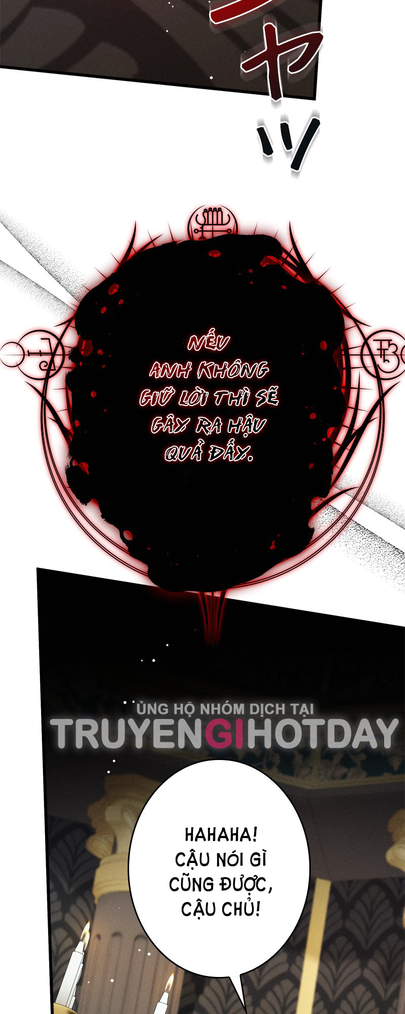 [18+] Dinh Thự Của Dã Thú Chap Chapter 18.1-[18+] Dinh Thự Của Dã Thú - Next Chap 36