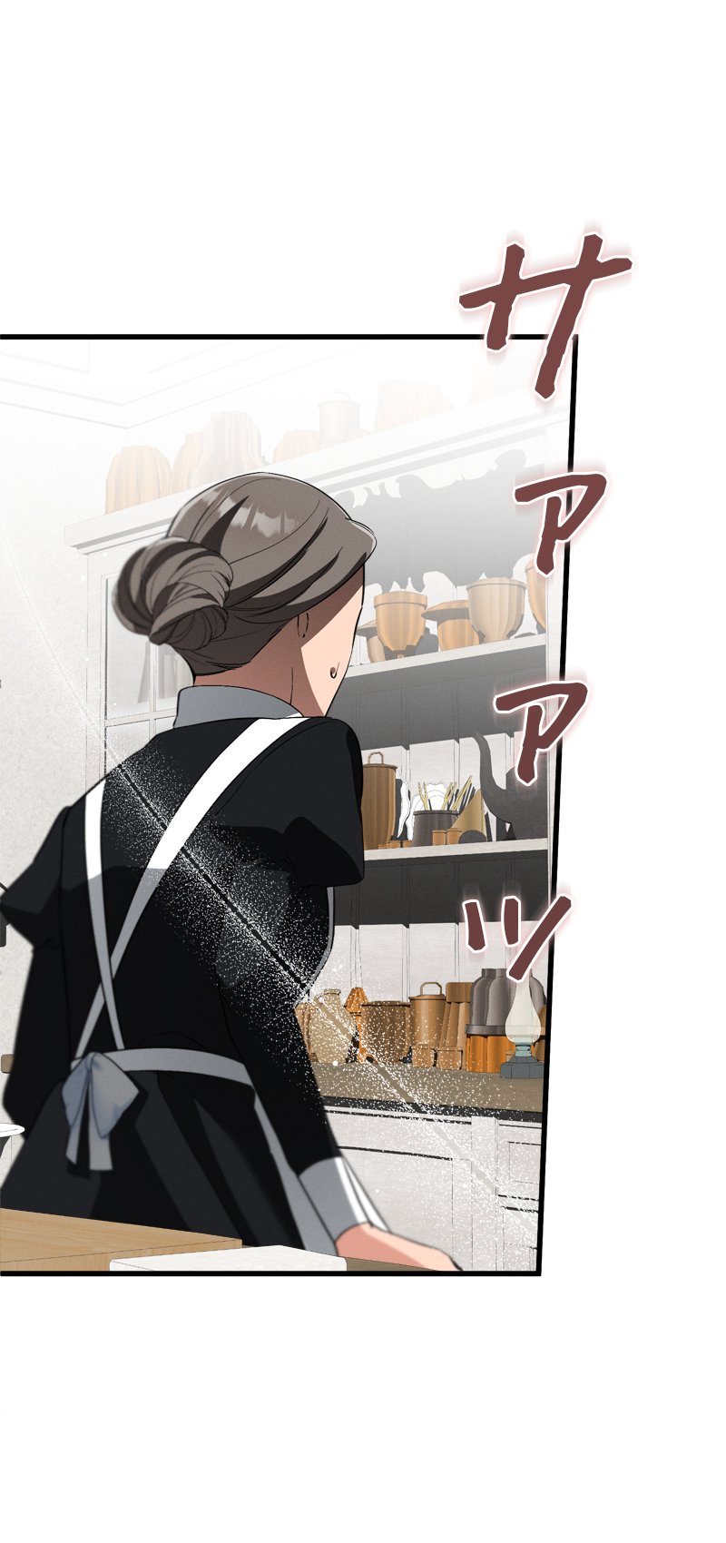 [18+] Dinh Thự Của Dã Thú Chap Chapter 18.2-[18+] Dinh Thự Của Dã Thú - Next Chap 37