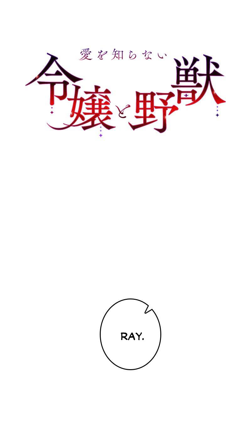 [18+] Dinh Thự Của Dã Thú Chap Chapter 21.3-[18+] Dinh Thự Của Dã Thú - Next Chap 44