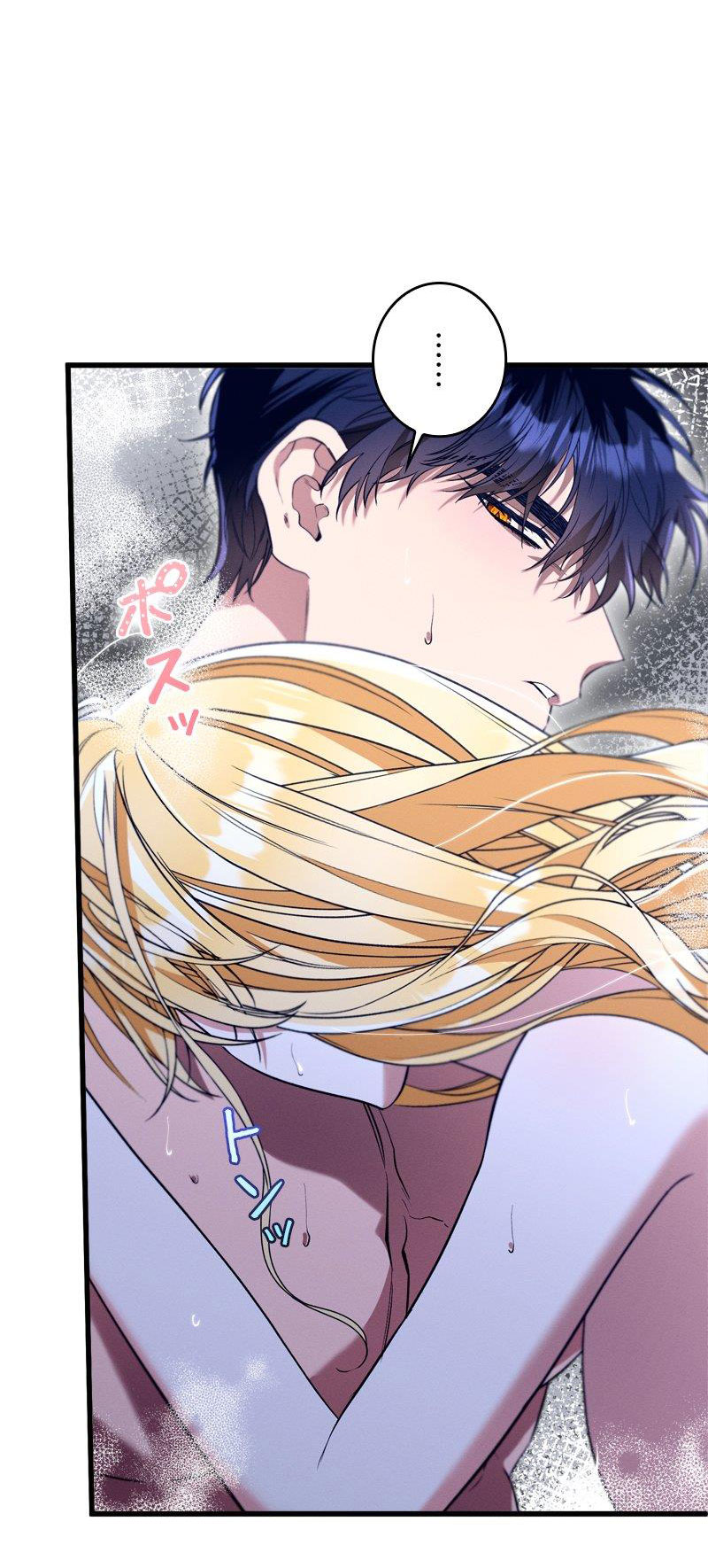 [18+] Dinh Thự Của Dã Thú Chap Chapter 21.3-[18+] Dinh Thự Của Dã Thú - Next Chap 44