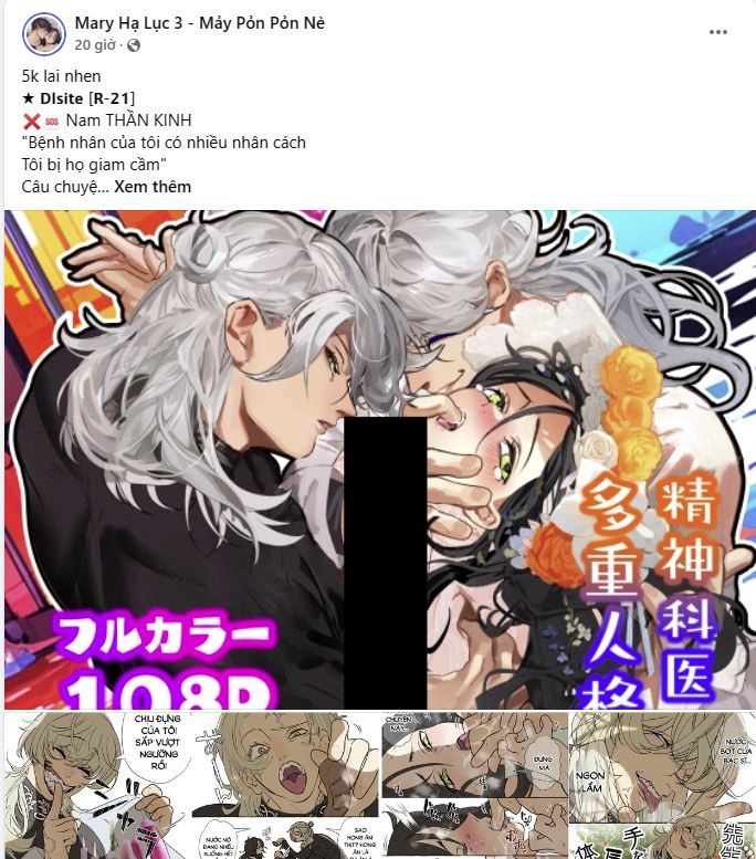 [18+] Dinh Thự Của Dã Thú Chap Chapter 21.3-[18+] Dinh Thự Của Dã Thú - Next Chap 44