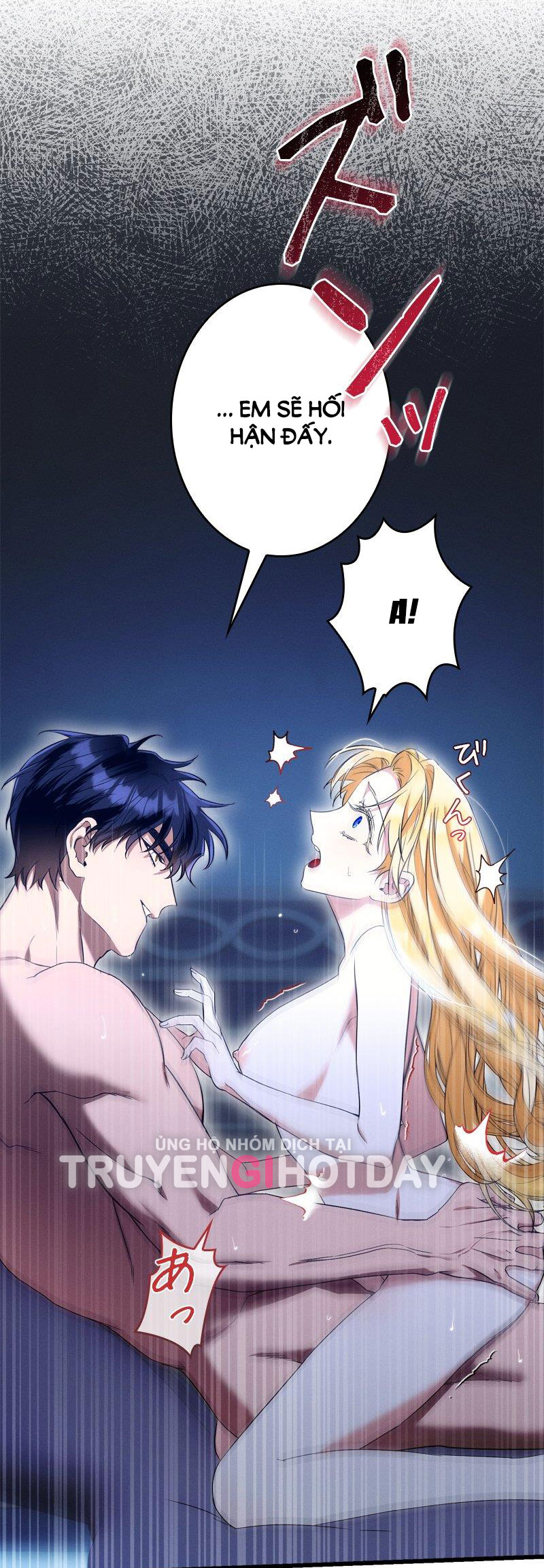 [18+] Dinh Thự Của Dã Thú Chap Chapter 21.3-[18+] Dinh Thự Của Dã Thú - Next Chap 44