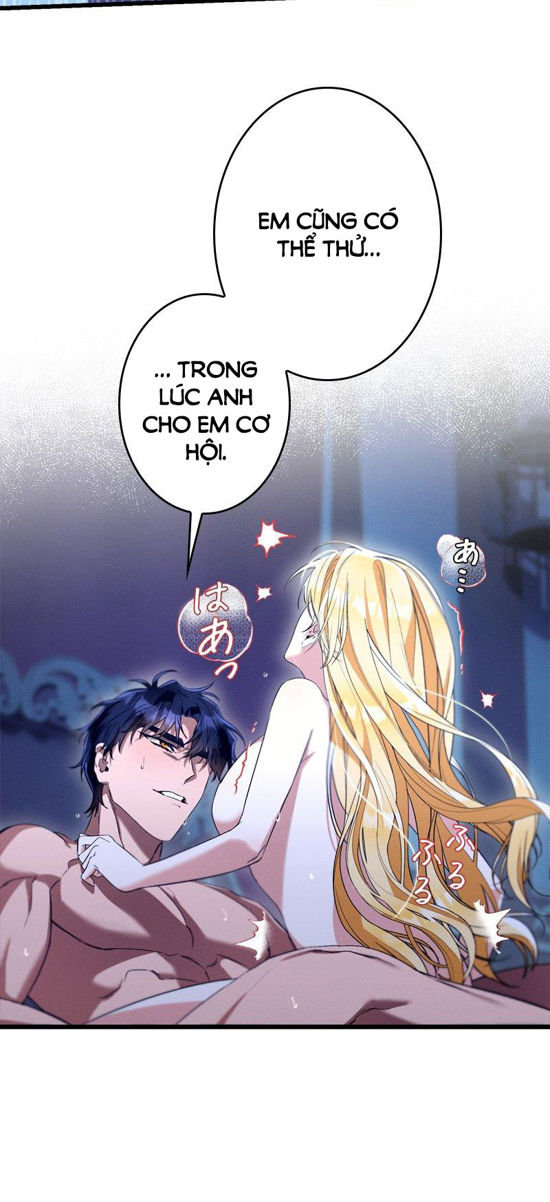 [18+] Dinh Thự Của Dã Thú Chap Chapter 21.3-[18+] Dinh Thự Của Dã Thú - Next Chap 44