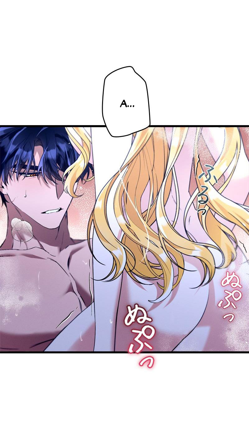 [18+] Dinh Thự Của Dã Thú Chap Chapter 21.3-[18+] Dinh Thự Của Dã Thú - Next Chap 44