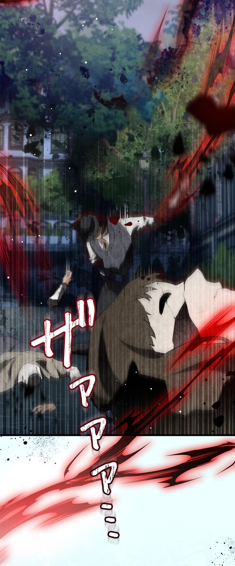 [18+] Dinh Thự Của Dã Thú Chap Chapter 21.4-[18+] Dinh Thự Của Dã Thú - Next Chap 45