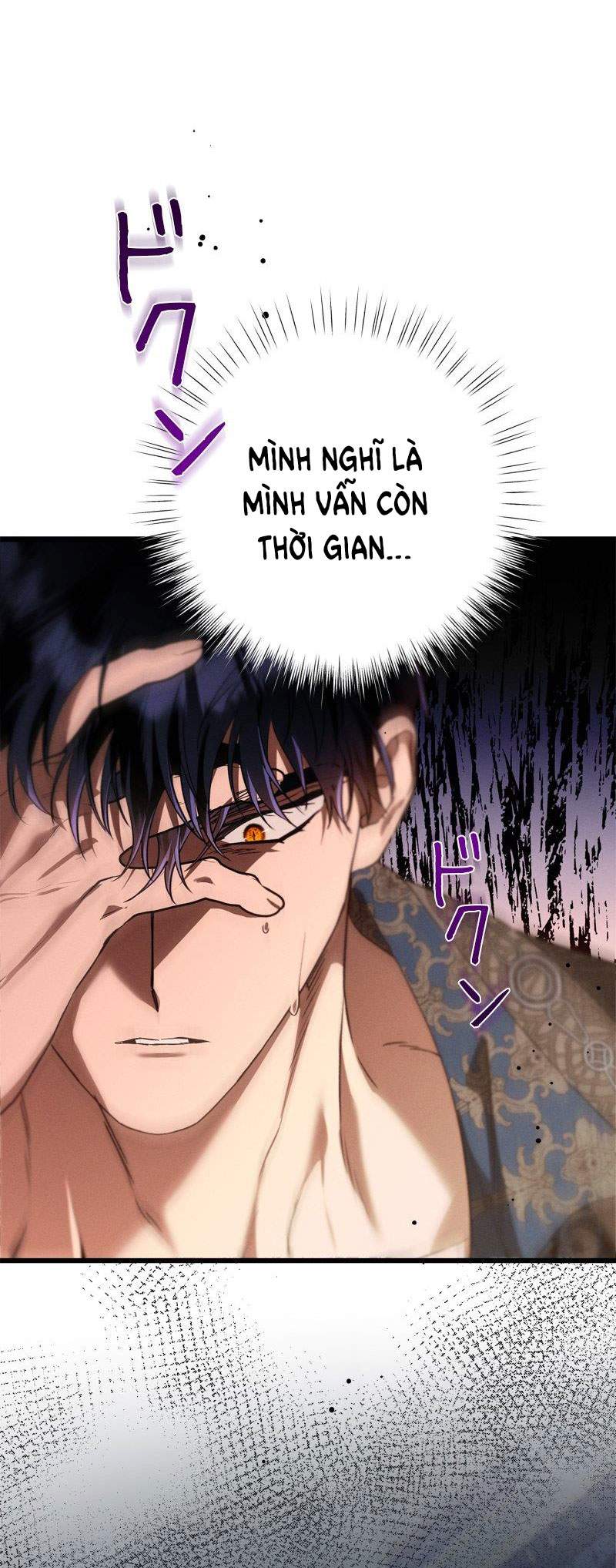 [18+] Dinh Thự Của Dã Thú Chap Chapter 25.3-[18+] Dinh Thự Của Dã Thú - Next Chap 54