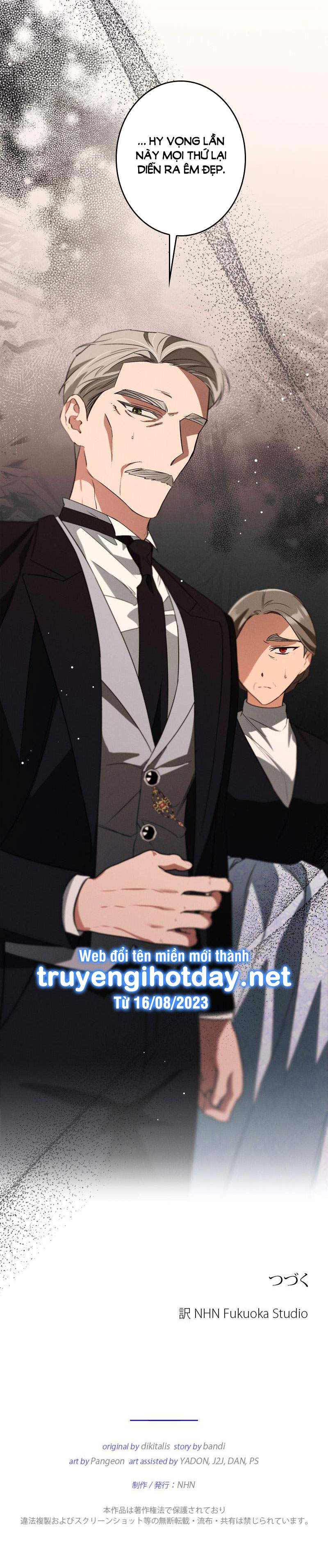 [18+] Dinh Thự Của Dã Thú Chap Chapter 25.4-[18+] Dinh Thự Của Dã Thú - Next Chap 55