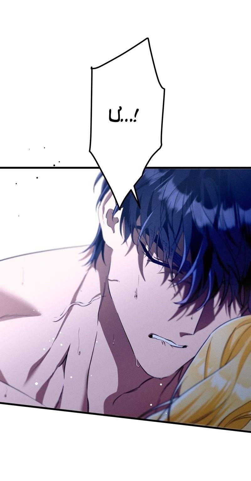 [18+] Dinh Thự Của Dã Thú Chap Chapter 27.2-[18+] Dinh Thự Của Dã Thú - Next Chap 59