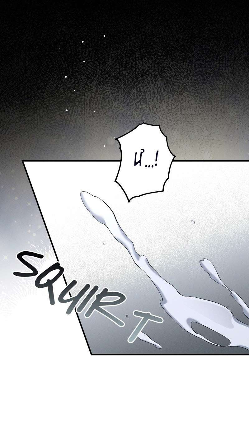 [18+] Dinh Thự Của Dã Thú Chap Chapter 36.1-[18+] Dinh Thự Của Dã Thú - Next Chap 76