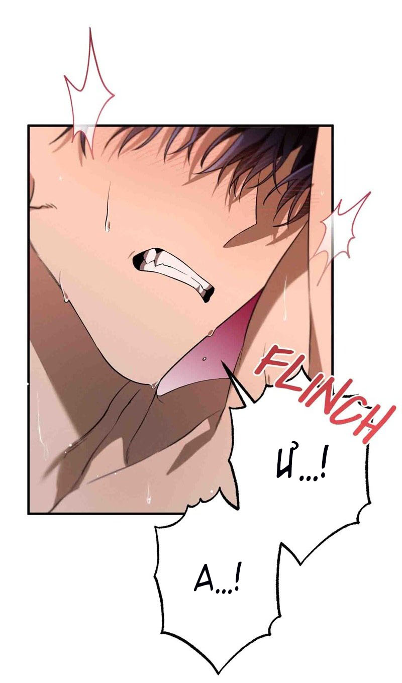 [18+] Dinh Thự Của Dã Thú Chap Chapter 38.2-[18+] Dinh Thự Của Dã Thú - Next Chap 81