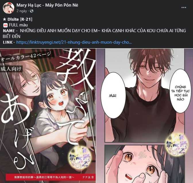 [18+] Dinh Thự Của Dã Thú Chap Chapter 41.1-[18+] Dinh Thự Của Dã Thú - Next Chap 86