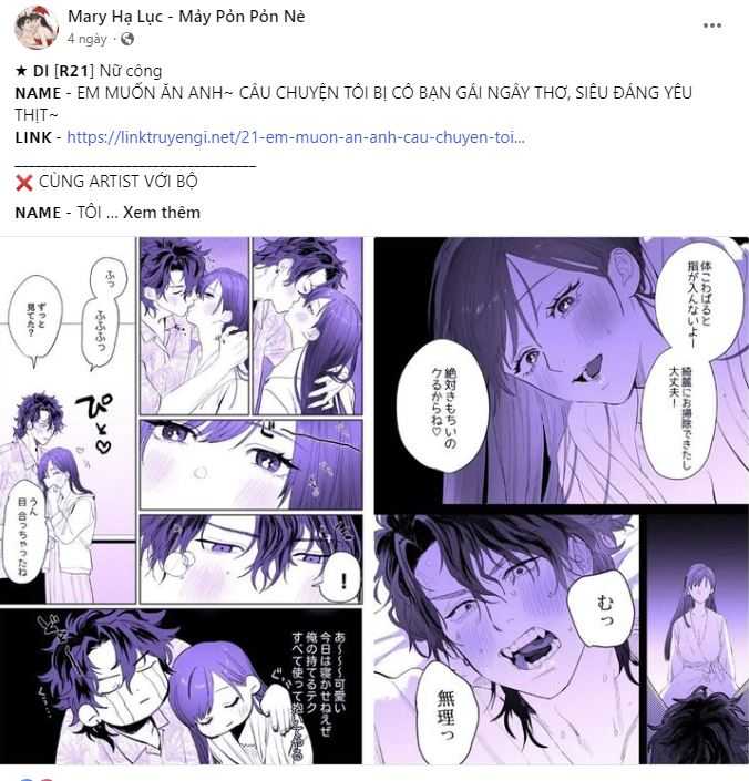 [18+] Dinh Thự Của Dã Thú Chap Chapter 44.1-[18+] Dinh Thự Của Dã Thú - Next Chap 92