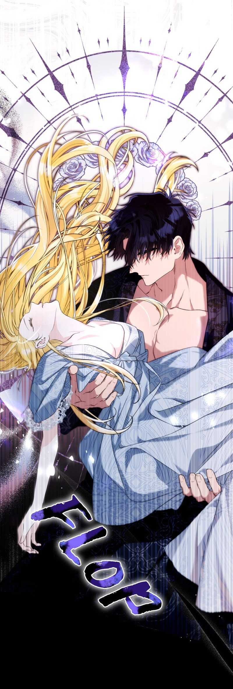 [18+] Dinh Thự Của Dã Thú Chap Chapter 45.2-[18+] Dinh Thự Của Dã Thú - Next Chap 95