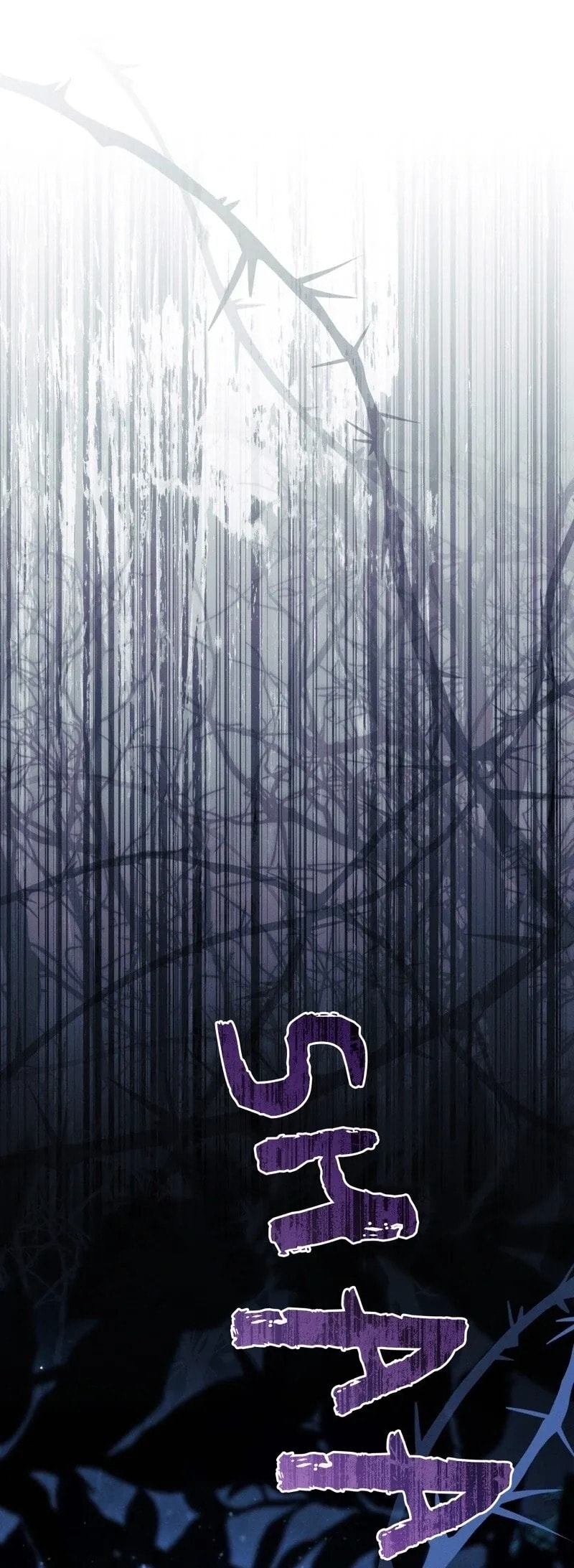 [18+] Dinh Thự Của Dã Thú Chap Chapter 85-[18+] Dinh Thự Của Dã Thú - Next Chap 141