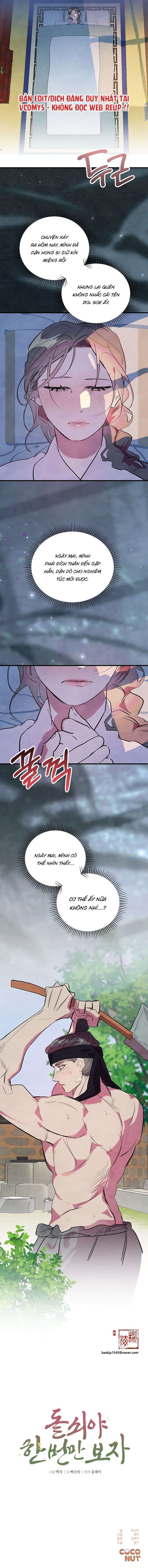 [18+] Dol Soe À, Gặp Một Lần Nữa Thôi Chap Chapter 2-[18+] Dol Soe À, Gặp Một Lần Nữa Thôi - Next Chap 3