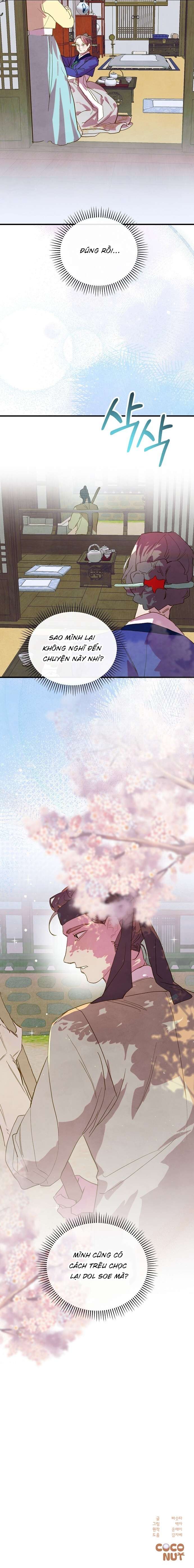 [18+] Dol Soe À, Gặp Một Lần Nữa Thôi Chap Chapter 4-[18+] Dol Soe À, Gặp Một Lần Nữa Thôi - Next Chap 5