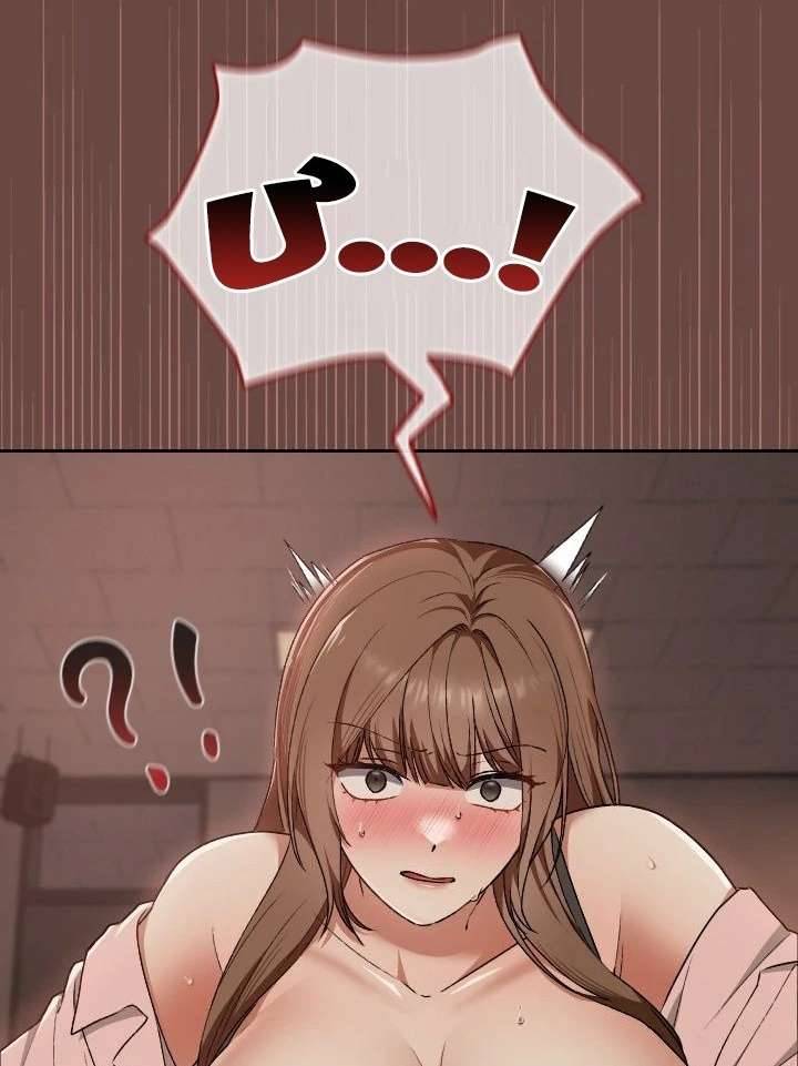 [18+] Đừng Nói Với Ai Ở Trường! Chap Chap 8-[18+] Đừng Nói Với Ai Ở Trường! - Next Chap 9