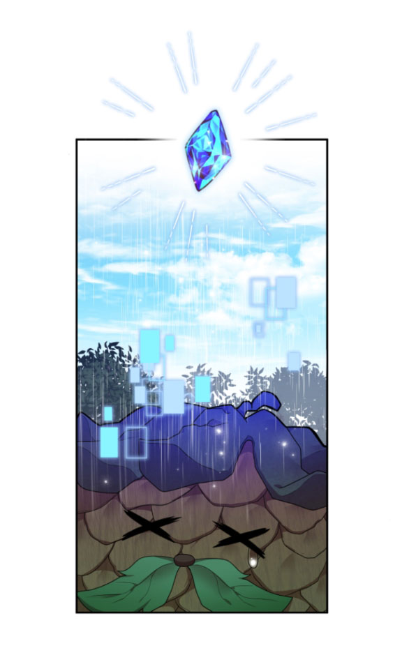 [18+] Dũng Sĩ Vị Tha Chap Chapter 1.1-[18+] Dũng Sĩ Vị Tha - Next Chap 2