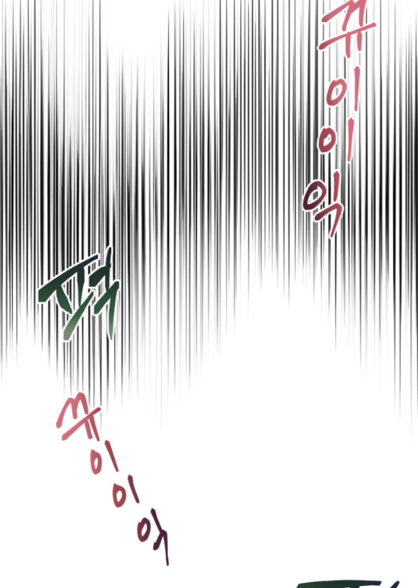 [18+] Dũng Sĩ Vị Tha Chap Chapter 1.1-[18+] Dũng Sĩ Vị Tha - Next Chap 2