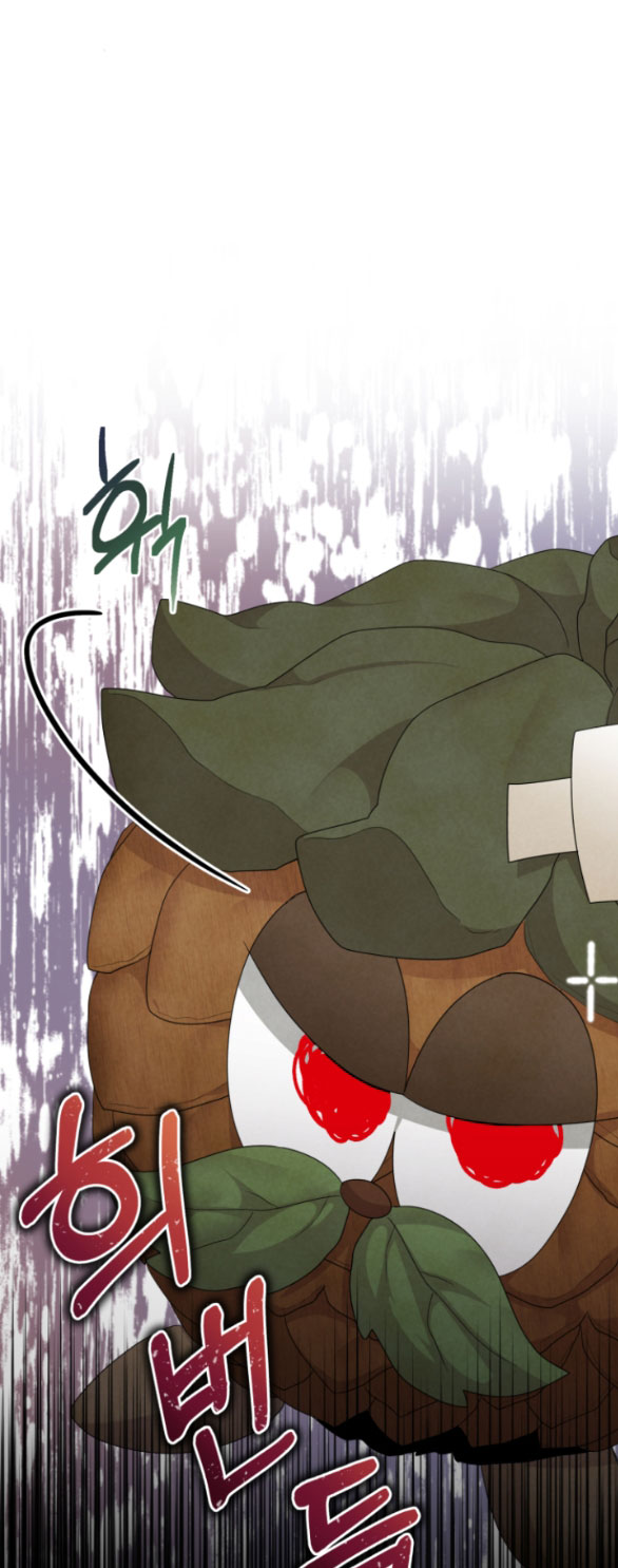 [18+] Dũng Sĩ Vị Tha Chap Chapter 1.1-[18+] Dũng Sĩ Vị Tha - Next Chap 2