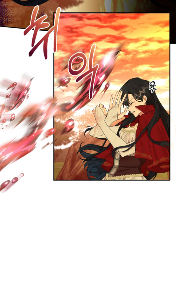 [18+] Dũng Sĩ Vị Tha Chap Chapter 1.1-[18+] Dũng Sĩ Vị Tha - Next Chap 2