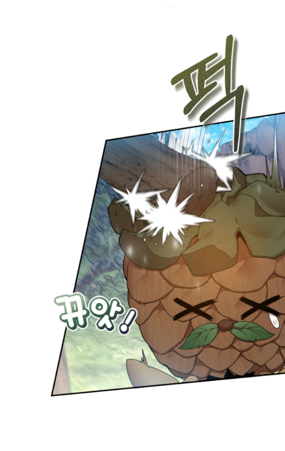 [18+] Dũng Sĩ Vị Tha Chap Chapter 1.1-[18+] Dũng Sĩ Vị Tha - Next Chap 2