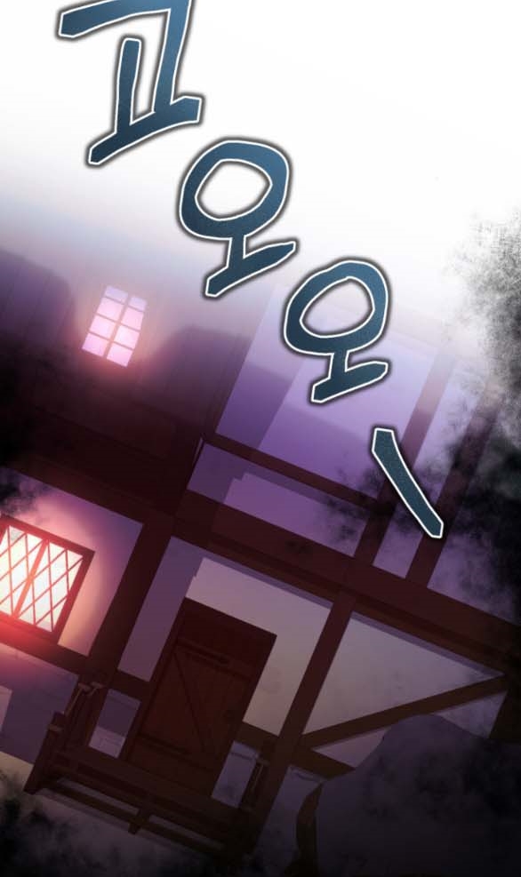 [18+] Dũng Sĩ Vị Tha Chap Chapter 4.2-[18+] Dũng Sĩ Vị Tha - Next Chap 9