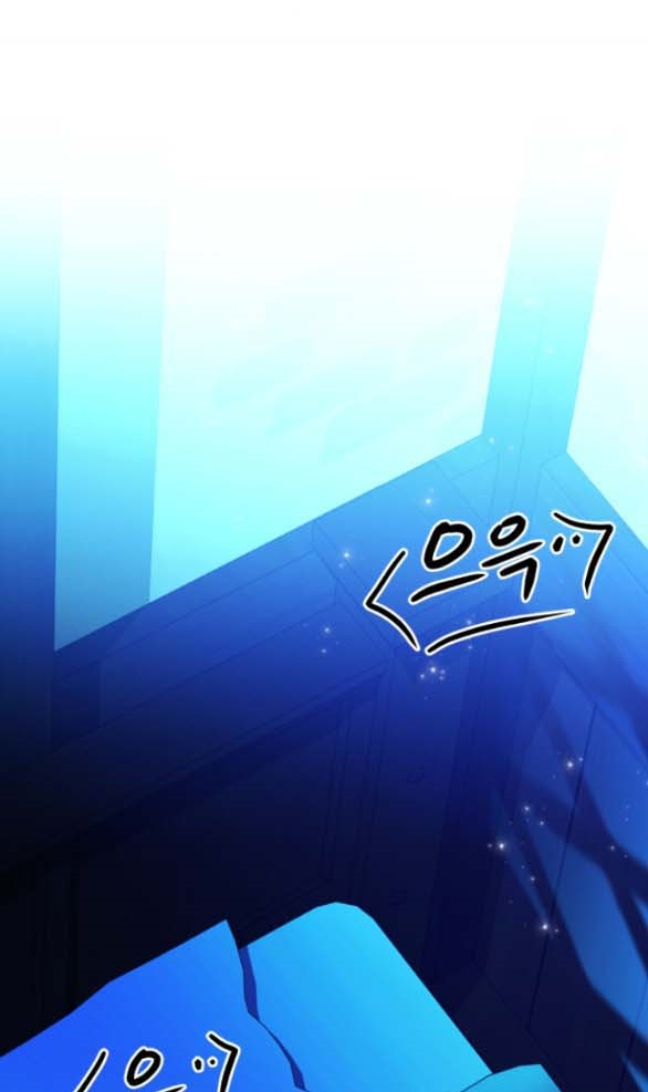 [18+] Dũng Sĩ Vị Tha Chap Chapter 4.2-[18+] Dũng Sĩ Vị Tha - Next Chap 9