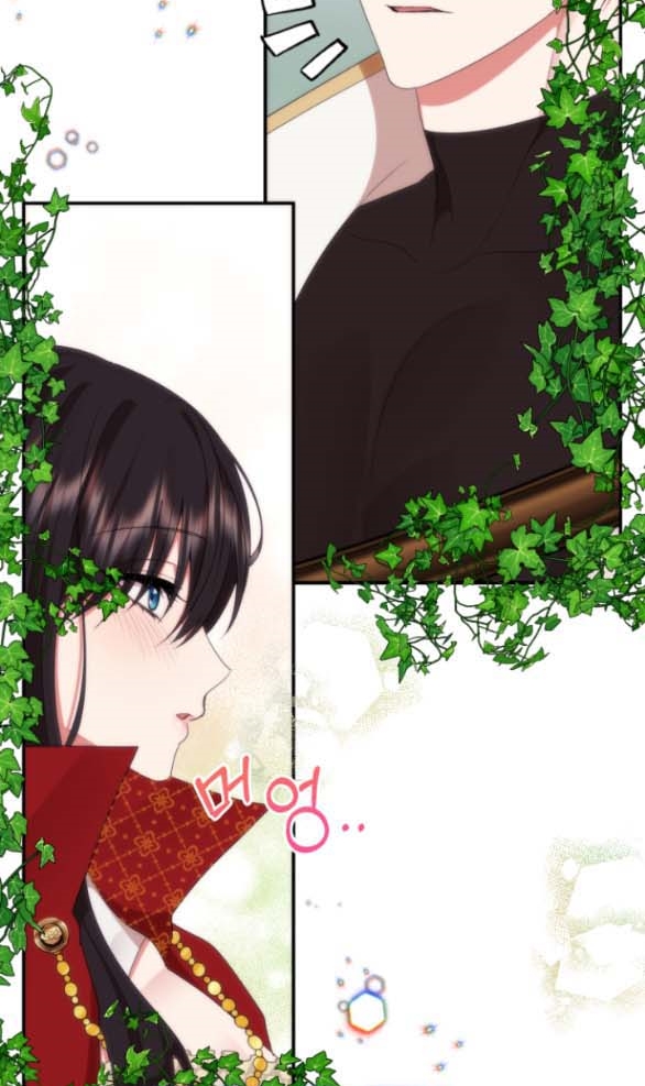 [18+] Dũng Sĩ Vị Tha Chap Chapter 4.2-[18+] Dũng Sĩ Vị Tha - Next Chap 9