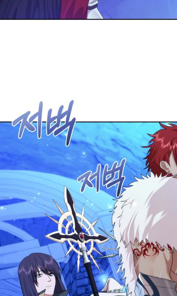 [18+] Dũng Sĩ Vị Tha Chap Chapter 6.2-[18+] Dũng Sĩ Vị Tha - Next Chap 13