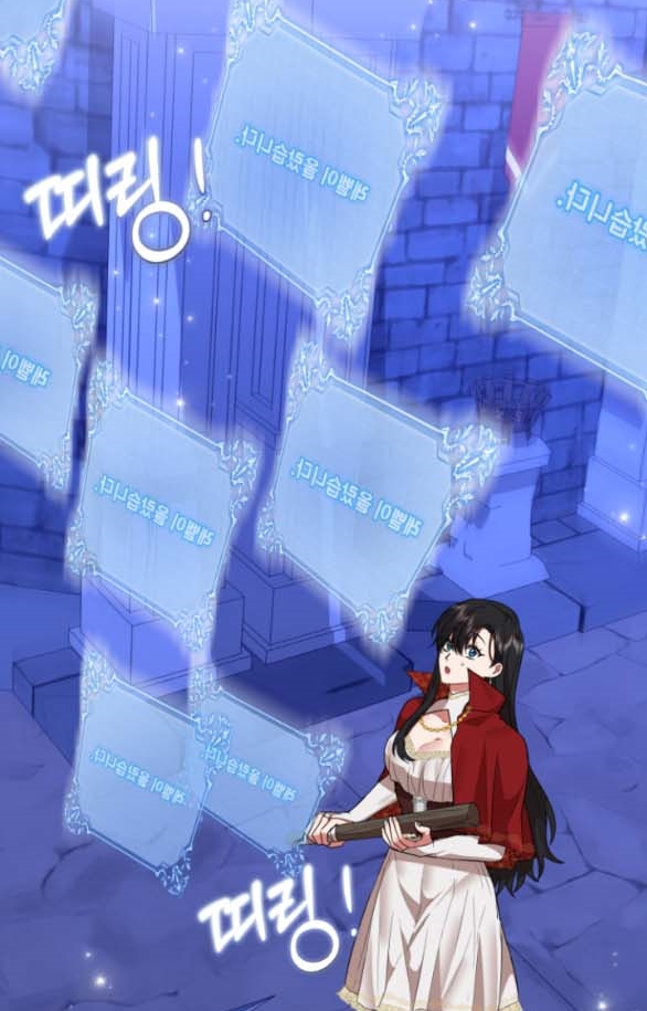 [18+] Dũng Sĩ Vị Tha Chap Chapter 7.1-[18+] Dũng Sĩ Vị Tha - Next Chap 14