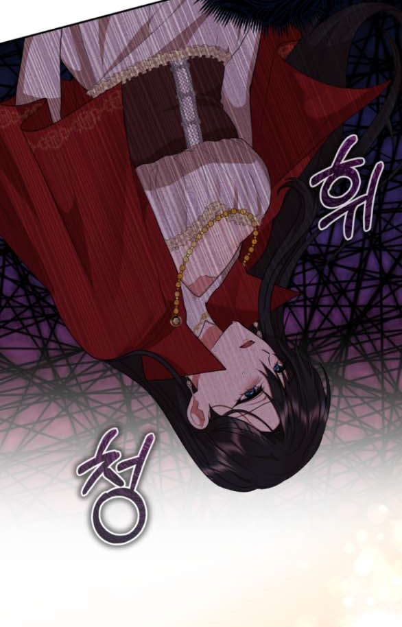 [18+] Dũng Sĩ Vị Tha Chap Chapter 7.1-[18+] Dũng Sĩ Vị Tha - Next Chap 14