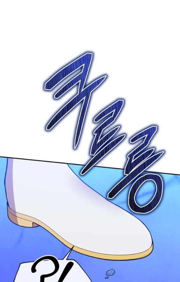 [18+] Dũng Sĩ Vị Tha Chap Chapter 7.2-[18+] Dũng Sĩ Vị Tha - Next Chap 15