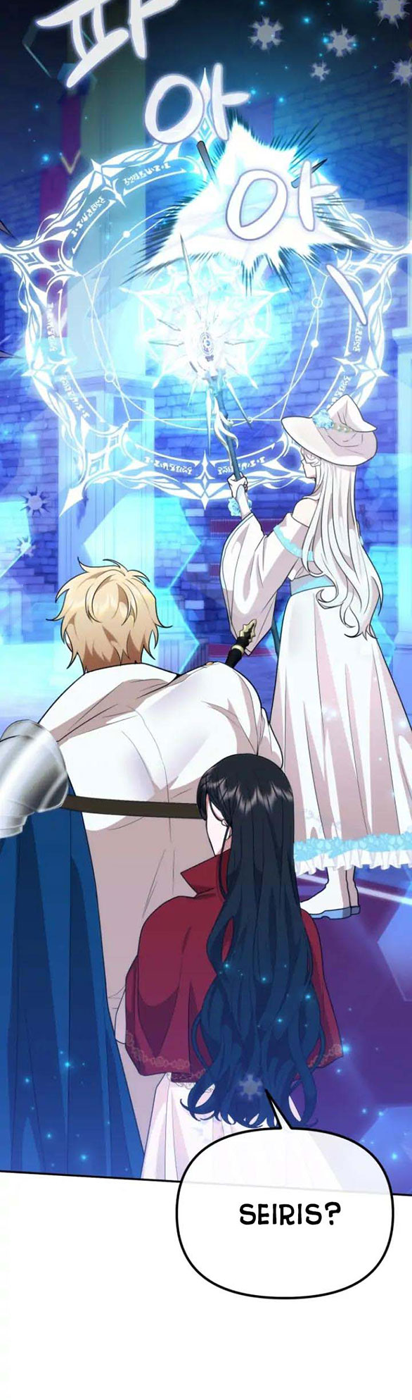 [18+] Dũng Sĩ Vị Tha Chap Chapter 8.2-[18+] Dũng Sĩ Vị Tha - Next Chap 17