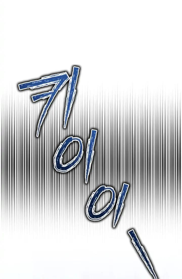 [18+] Dũng Sĩ Vị Tha Chap Chapter 9.1-[18+] Dũng Sĩ Vị Tha - Next Chap 18