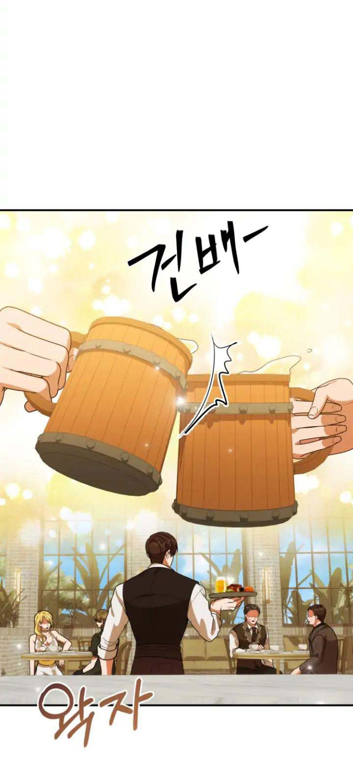 [18+] Dũng Sĩ Vị Tha Chap Chapter 10.2-[18+] Dũng Sĩ Vị Tha - Next Chap 21