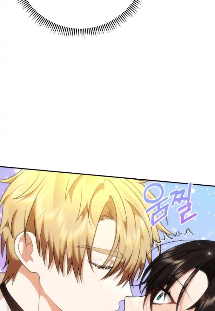 [18+] Dũng Sĩ Vị Tha Chap Chapter 13.2-[18+] Dũng Sĩ Vị Tha - Next Chap 27